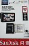 闪迪（SanDisk）128GB TF（MicroSD）4K内存卡 行车记录仪 监控摄像头专用 10,000小时录制 重复读写高耐用存储卡 实拍图