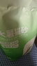 宠洁优纯木薯猫砂净尘抗粘底强吸水植物珍珠砂除臭强结团猫砂2.5kg*4包 实拍图