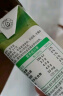 蒙牛全脂纯牛奶1L*6盒 家庭共享 每100ml含3.2g蛋白质（礼盒装） 实拍图