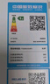 美菱（MeiLing）503升十字对开四开门超薄零嵌入式冰箱家用无霜一级节能双系统大容量BCD-503WPU9CZX白国家补贴 实拍图