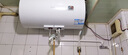 海尔（Haier）国家补贴15%电热水器60升 HC3新 金刚搪瓷胆 租房优选大水量2200W速热节能家用厨房洗澡小型储水式 实拍图