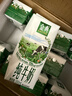 伊利金典纯牛奶整箱 200ml*12盒 3.6g乳蛋白 原生高钙 礼盒装 实拍图