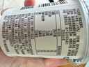 餐后一小时250g*3瓶*2 无蔗糖原味 +110g*6杯原味酸奶 实拍图