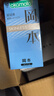 冈本（OKAMOTO）避孕套 skin尽享量贩装60片 男女用安全套套成人情趣计生用品 实拍图