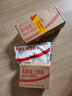 MASMARCU&晨光（M&G）ProfutureLab高透涂卡尺子小学生直尺15cm绘图制图考试专用 颜色随机发中高考 实拍图