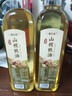 【京东快递】无添加核桃油 正宗一级压榨纯冷榨热炒凉拌食用油 500ml/瓶*2 实拍图
