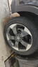 优科豪马（yokohama）横滨汽车轮胎  215/55R17 94V  AE51B 原配 凯美瑞/亚洲龙 实拍图