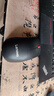 联想（Lenovo）鼠标 无线轻音鼠标 办公鼠标 联想大红点M220无线鼠标 台式机鼠标 笔记本鼠标 实拍图