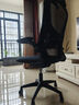 星奇堡电脑椅家用学习升降椅子书桌椅办公人体工学电竞椅写字舒适久坐 【乳胶坐垫】黑框黑网+头枕 实拍图