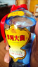 洋河大曲 42度 375ml 单瓶装 绵柔浓香型白酒 实拍图