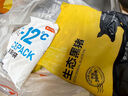 京东跑山猪生态黑猪肋排净重4斤 新鲜速冻 煲汤烤肉食材 实拍图