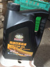 捷欧得原厂全合成润滑油适用一汽丰田锐志皇冠霸道陆巡SP级5W-30机油4L 实拍图
