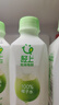 轻上（LIGHT UPPER） 100%椰子水 椰汁饮料 富含天然电解质 245ml*10瓶 实拍图