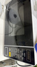 美的（Midea）微波炉家用小型20升转盘加热 智能菜单 一键解冻 杀菌电子除味 薄膜按键（M1-L213C） 实拍图
