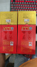 剑南春 水晶剑 52度 558ml*6瓶 整箱装 浓香型白酒 加量不加价 实拍图