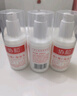 协和维生素e乳100ml*3乳液乳膏面霜身体乳护手霜擦脸四季补水保湿清爽 实拍图