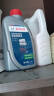 博世（BOSCH）DOT4 刹车油/制动液/离合器油 1L 通用型 一升装汽车养护套装 实拍图