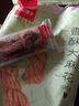 良品铺子 香酥麻花天津风味糕点特产传统糕点特产酥脆大麻花 160g 实拍图