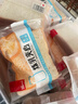 泓一炼乳夹心面包2斤 早餐面包吐司代餐休闲零食学生食品办公室下午茶 实拍图