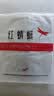 红蜻蜓（RED DRAGONFLY）短裤男士夏季简约时尚纯棉工装舒适透气百搭七分运动男短裤子 实拍图