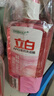 立白APG洗洁精1.38kg*3瓶天然薄荷清香食品可用高效去油除味 实拍图
