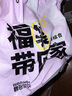 碧芭宝贝大鱼海棠pro mini纸尿裤L18片体验装尿不湿夏季超薄 透气不闷热 实拍图