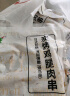 上鲜 炭烤鸡腿肉串 400g 熟冻 烧鸟串烧烤串蘸酱炭烤串加热即食 实拍图