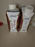 蒙牛特仑苏嗨Milk脱脂纯牛奶250ml×10盒 0脂肪 精美京绣送礼盒装 实拍图