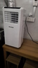 美菱移动空调单冷暖一体机便携式免安装可制冷小空调家用出租房立式小型无外机 1匹 单冷升级款 实拍图