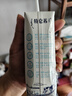 蒙牛特仑苏【0脂肪礼盒装】脱脂纯牛奶 250ml×16盒(3.6g优质乳蛋白)  实拍图