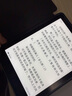 汉王（Hanvon）Clear6 Plus 6英寸电子书阅读器 墨水屏电纸书 智能阅读本电子纸办公本平板电脑 碧水青4+32G 实拍图