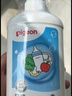 贝亲（Pigeon）奶瓶清洗剂 洗奶嘴果蔬水杯餐具玩具 700ml MA27 实拍图