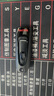 闪迪 （SanDisk）512GB USB3.0 U盘 CZ48至尊高速 黑色 读速130MB/s 经典USB3.0 U盘 高速安全可靠 实拍图