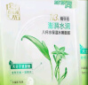 百雀羚小雀幸面膜缤纷装30片补水透亮保湿(滢润+澄静+紧弹)品质国货 实拍图