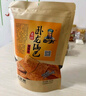 卧龙手工大米锅巴老灶锅巴襄阳特产休闲零食薯片膨化五香味 400g/袋 实拍图