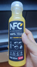 农夫山泉 100%NFC果汁饮料 300ml*12瓶（6瓶橙汁+6瓶芒果混合汁）缤纷礼盒 实拍图
