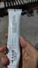 云南白药牙膏益生菌系列520套装 健齿护龈清新口气 洁净口腔4支装520g 实拍图