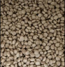皇家绝育成猫粮 SA37通用粮 1-7岁10KG 实拍图