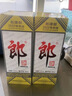 董酒 复刻 白标 董香型白酒 54度 500ml*6瓶 整箱装 父亲节礼物 实拍图