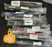 斑马牌（ZEBRA）中性笔 0.5mm子弹头签字笔 学生标记笔走珠水性笔 C-JJ100 JELL-BE 红色 3支装 实拍图
