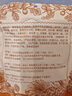 三只松鼠蟹香蚕豆 蟹黄味坚果炒货休闲零食小吃205g/袋 实拍图