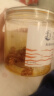 赶海弟 鳗鱼丝200g香辣爽口罐装芝麻蜜汁鱼干小吃办公室学生海味零食 实拍图