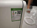 惠尔顿（WHEELTON）净水器家用厨下直饮水等效1000G大通量净饮机反渗透母婴纳滤矿物质水双出水净水机 YK8 矿物质水直饮机 直饮矿物质水 实拍图