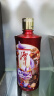 潭酒 潭金酱 酱香型白酒 53度 500ml 单瓶装 实拍图