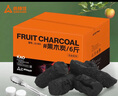 尚烤佳（Suncojia）果木炭 烧烤木炭 烧烤燃料 烧烤碳 吸甲醛苹果木炭 含炭夹 实拍图