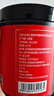 肌肉科技（MUSCLETECH）六星锌镁一水肌酸粉180g西柚味 健身耐力爆发力 运动营养补剂  实拍图