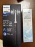 飞利浦（PHILIPS）【肖战推荐】电动牙刷钻石1系 成人情侣送男生/女友 生日礼物 3倍洁齿 轻松刷感 量子黑 新品 实拍图