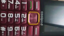 酷派（Coolpad）老年人手机 4G全网通老年机全新款 5000毫安大电池超长待机2.8大屏大字体大声音 K88 红色 实拍图