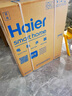 海尔（Haier）国家补贴20%小厨宝电热水器11升 FCW 金刚无缝胆 一级能效节能2200W速热储水式家用厨房小型热水宝 实拍图