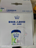 爱他美（Aptamil）新老包装随机卓倍儿童奶粉学龄前成长奶粉(3岁以上)800g*4罐 实拍图